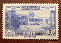 [Airmail - Beit ed-Dine Palace and Acropolis of Baalbek, type CY]
