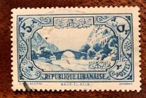 [Local Motives Stamp of 1930 with New Value, type DG]