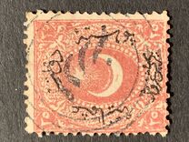 [Duloz Issue - New Overprint - See Also No.17B-22B, प्रकार G8]