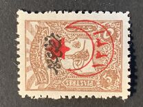 [No.135 & 139-140 Overprinted, סוג CI7]