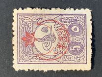 [No.149-153 Overprinted, type CK4]