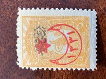 [No.135 & 139-140 Overprinted, סוג CI]