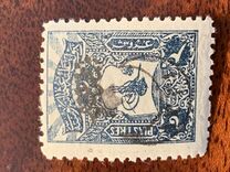 [No.135 & 139-140 Overprinted, סוג CI4]