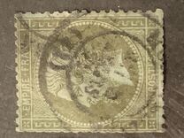 [Emperor Napoléon III - Perforated, Typ C10]