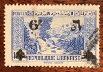 [Surcharged in English and Arabic and with Old Values cancelled with Ornaments, typ AB14]