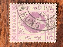 [King George V, type P18]