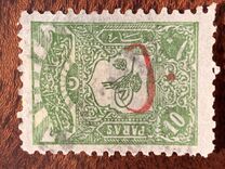 [For Foreign Postage - No.126-129 Overprinted, type Z]