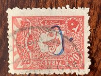[For Foreign Postage - No.126-129 Overprinted, type Z1]