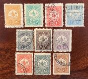 [Sultan Tugra Abdul Hamid II - New Drawing, тып AA]