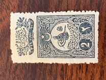 [Granting of the Constitution, Scrivi AD4]