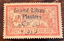 [French Postage Stamps Surcharged & Overprinted in French & Arabic, type D10]