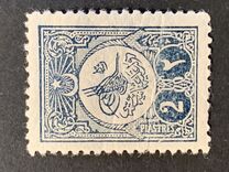 [Sultan Tugra Mohamed V - Space Between Oval & Writing, Вид AE4]