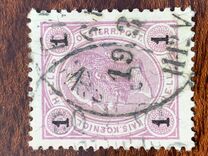 [Emperor Franz Josef I, 1830-1916 - Value in "Heller" Without Varnish Bars, Numerals in Black, type N13]