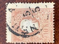 [Emperor Franz Josef I, 1830-1916 - Loops at Back of Head Complete, 类型 E1]