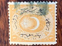 [Duloz Issue - New Overprint, type H4]