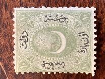 [Duloz Issue - Different Overprint - No.11-13 & 16 Not Issued, Typ F]