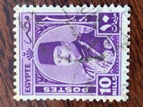 [King Farouk, type CM5]