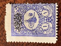 [Newspaper Stamps - No.111-115 Overprinted, type W4]