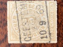 [Value Stamps, 유형 A5]
