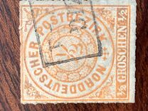 [Value Stamps, 유형 A2]