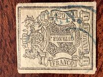 [Coat of Arms - Different Watermark, type A2]