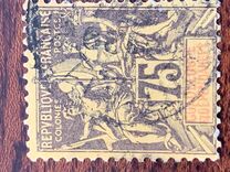 [Inscription: "GUADELOUPE ET DEPENDANCES", type G11]