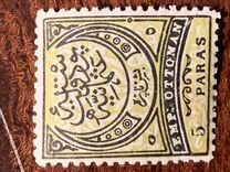 [Large Cresent - New Values & Different Colours, jenis K6]