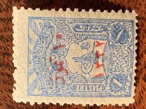 [Issues of 1892-1905 Overprinted, type EA1]