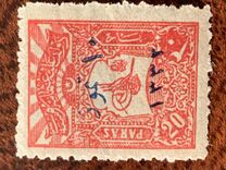 [Issues of 1892-1905 Overprinted, type EA]