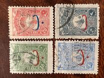 [For Foreign Postage - No.126-129 Overprinted, type Z]