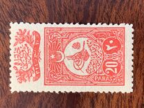 [Granting of the Constitution, Scrivi AD2]