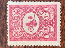 [For Foreign Postage, type V3]