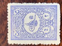 [For Foreign Postage, type V5]