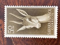 [Indigenous Fauna, Typ AO]