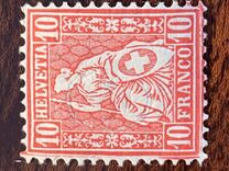 [Helvetia - New Values & Colors - White Paper, Tüüp K11]