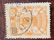 [Lion & Nasser-Edin Shah Qajar, type S]