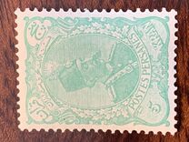 [Nasser-Edin Shah Qajar, type U4]