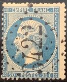 [Emperor Napoléon III - Perforated, Typ C13]
