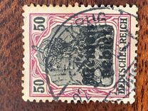 [German Empire Postage Stamps Overprinted "Memelgebiet", type A6]