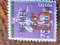 [No. 20 & 23 Surcharged, Tüüp F1]