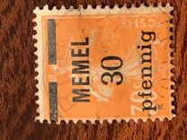 [French Postage Stamps Overprinted "MEMEL" and Surcharged, Scrivi B3]