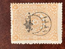 [Sellos de 1.892 - 1.895 sobrecargados., tipo CA]