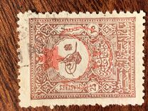 [No.97-103 Overprinted, type CD8]