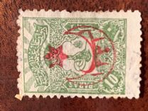 [No.141 & 144 Overprinted, type CJ]