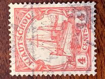 [The Kaiser's Ship "Hohenzollern" - Value in "Cent" & "Dollar", típus E2]