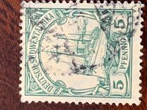 [The kaiser's Ship "Holenzollen", 類型 C1]