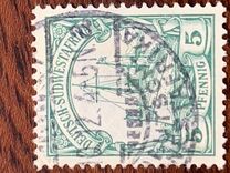 [The kaiser's Ship "Holenzollen", 類型 C1]