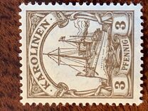 [The Kaisers Ship "Hohenzollern", type C]