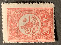 [Sultan Tugra Mohamed V - Space Between Oval & Writing, Вид AE2]