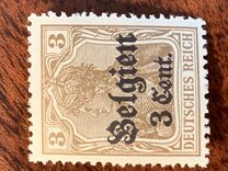 [German Empire Postage Stamps Surcharged "F and Cent" & Overprinted "Belgien", Typ B1]